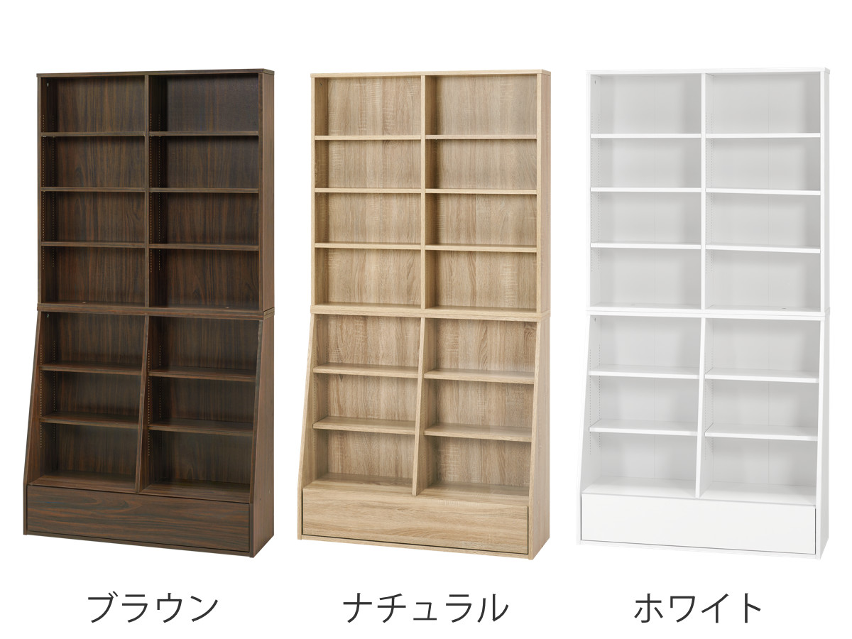 HAGiHARA（萩原） 1cmピッチ可動 本棚 幅90cm ハイタイプ 可動棚10枚