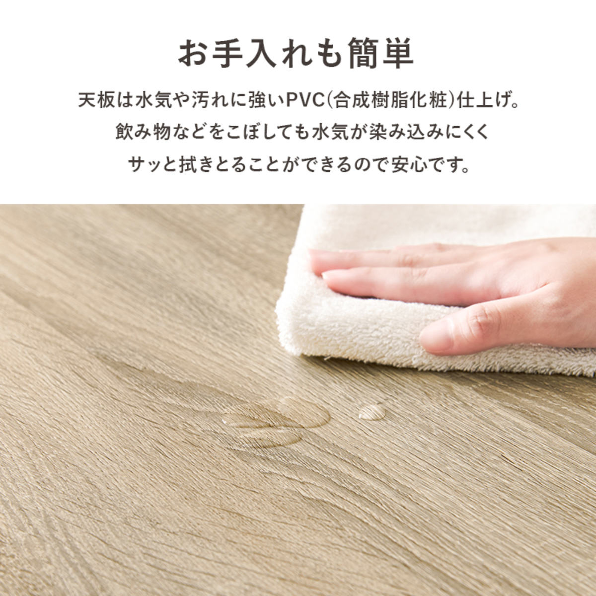HAGiHARA（萩原） 食器棚 幅58cm 高さ82cm 扉収納タイプ ロータイプ