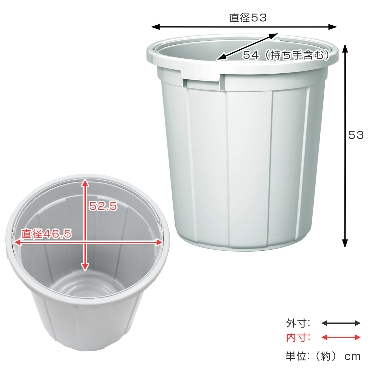 ゴミ箱 70L 本体 エコペール ( ごみ箱 ...の詳細画像3