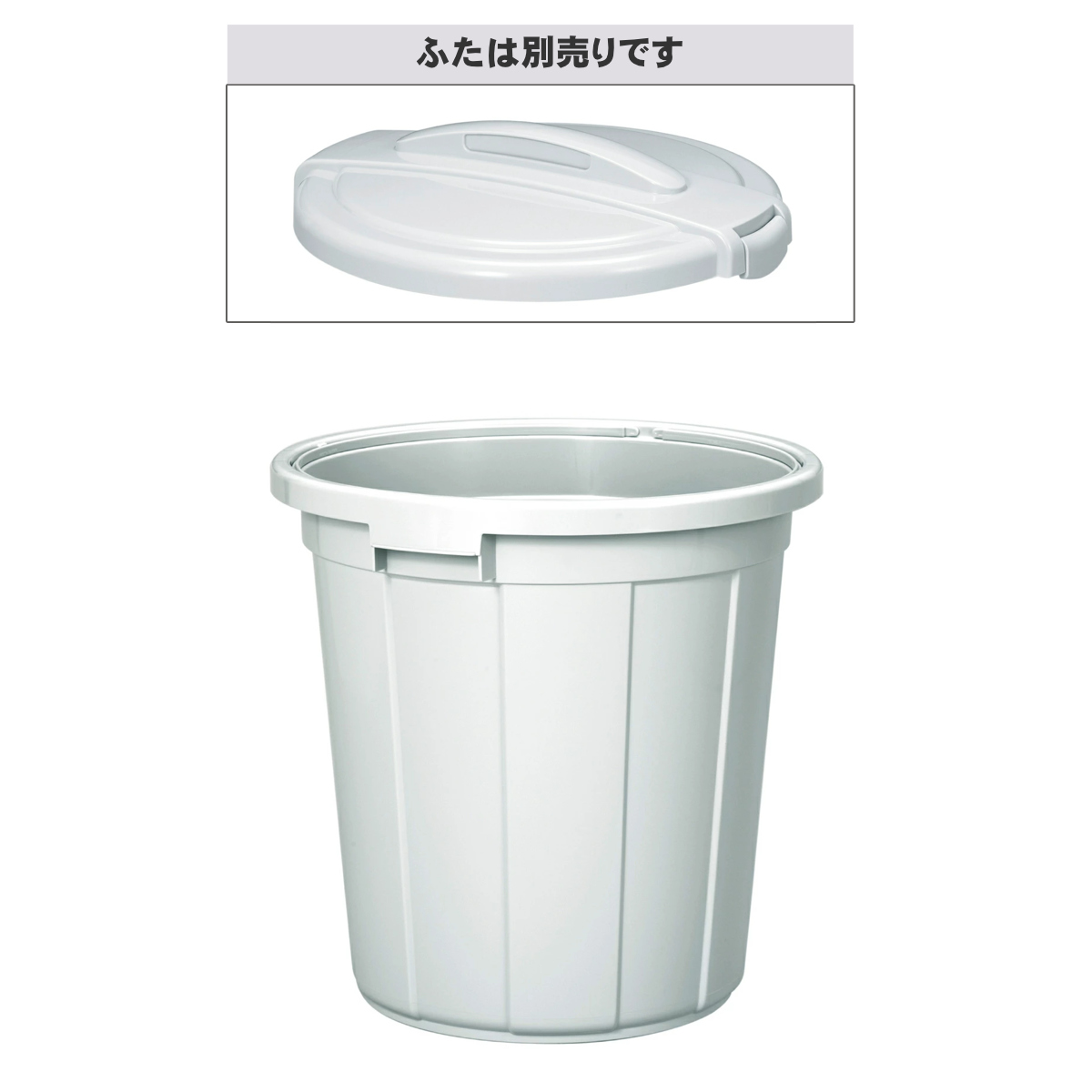 ゴミ箱 70L 本体 エコペール ( ごみ箱 ...の詳細画像5