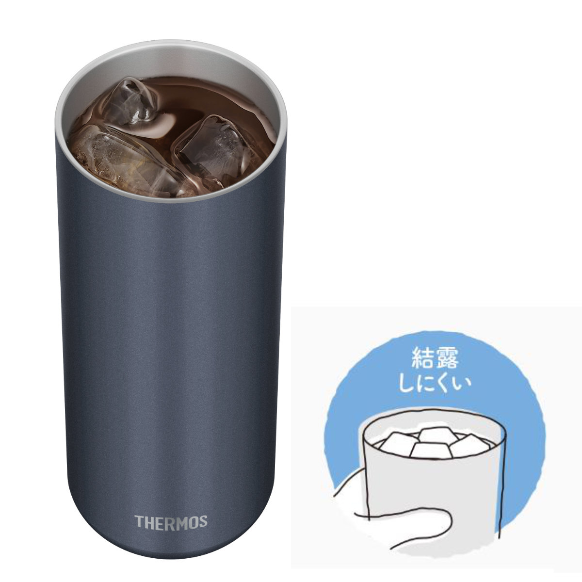THERMOS（サーモス） タンブラー 600ml 真空断熱 ステンレス