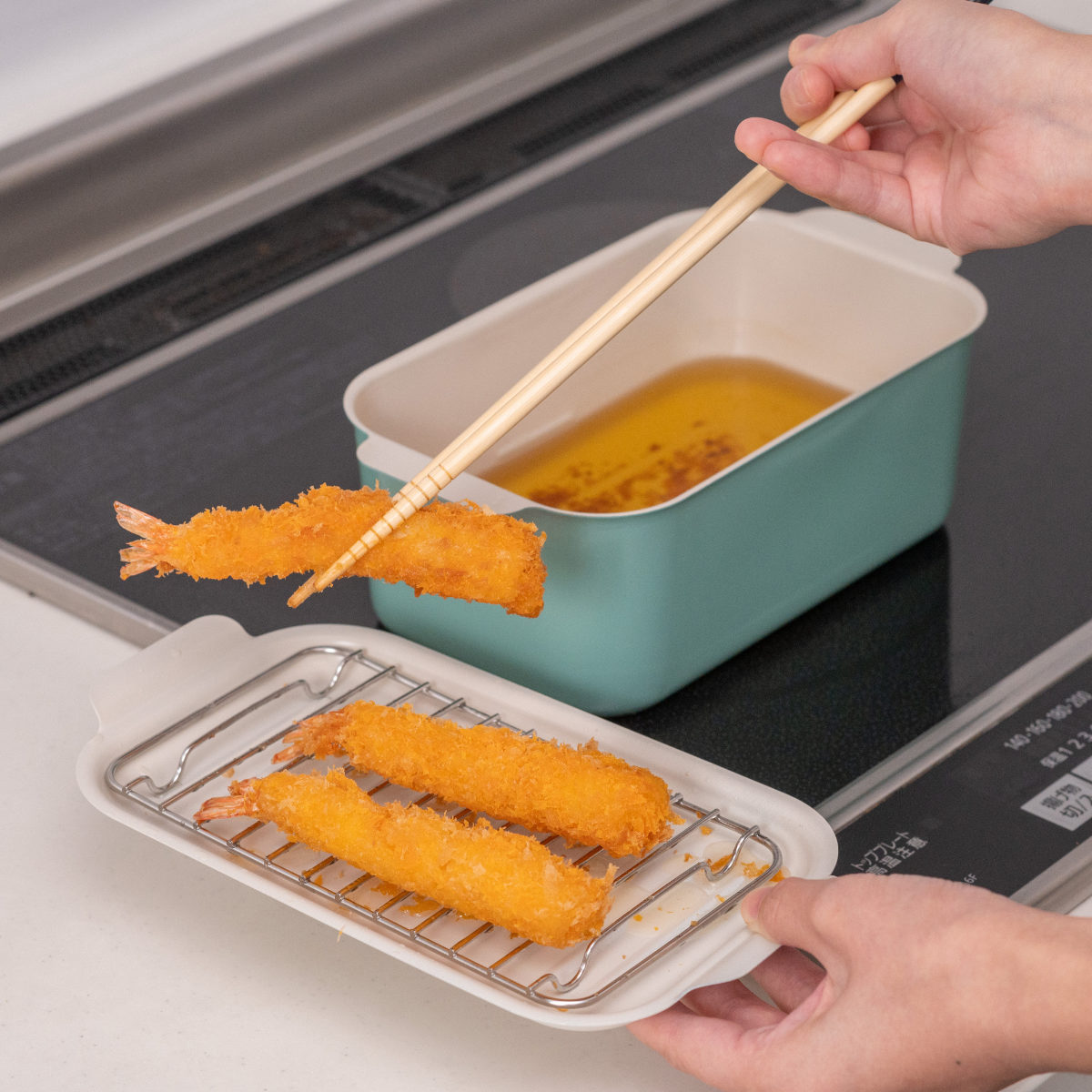 天ぷら鍋 角型 IH対応 鉄製 20x13cm （ ガス火対応 角型天ぷら鍋 鉄