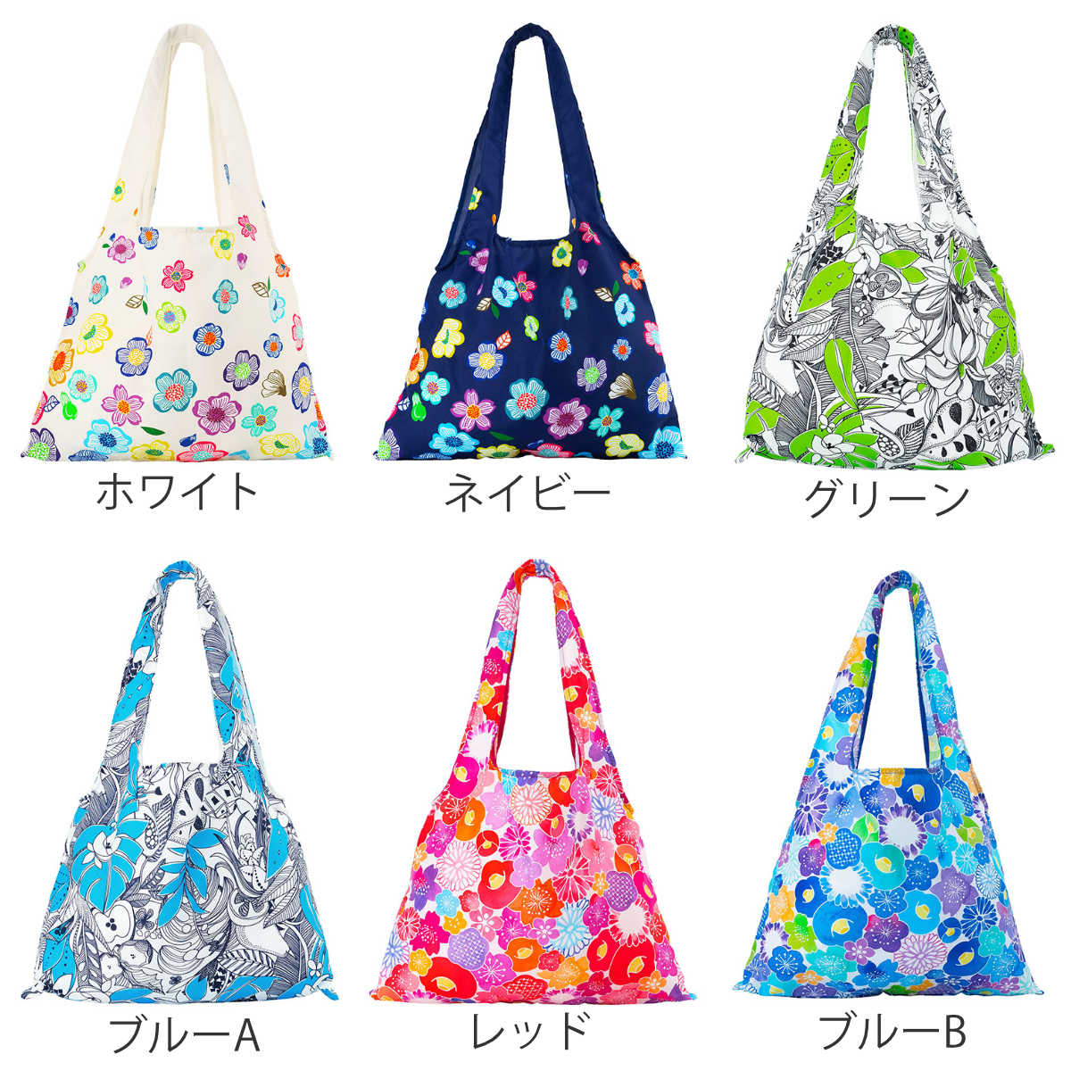 エコバッグ 撥水エコバッグ 2Way （ サブバッグ レジ袋 買い物袋 鞄