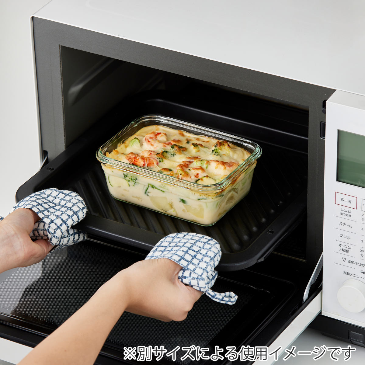 保存容器 400ml グラスロック リングテーパースクエア （ Glasslock