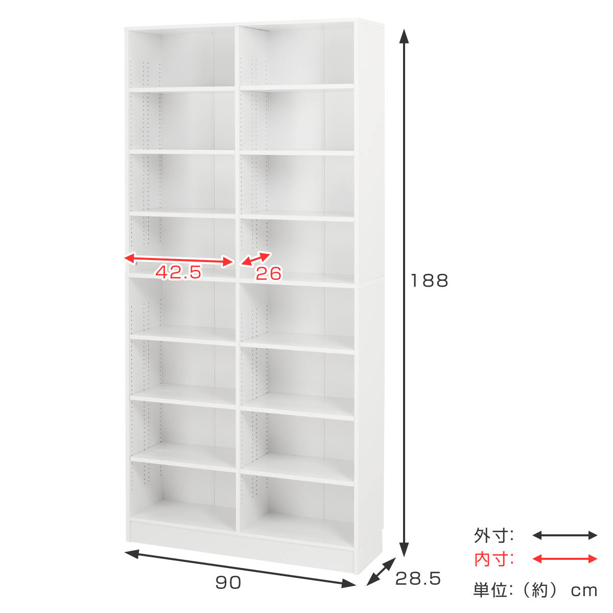 HAGiHARA（萩原） 本棚 幅90cm コミック800冊収納 前後収納 可動棚