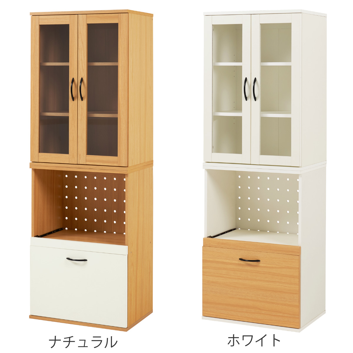 HAGiHARA（萩原） 並べて使える 食器棚 幅60cm 2口コンセント スライド