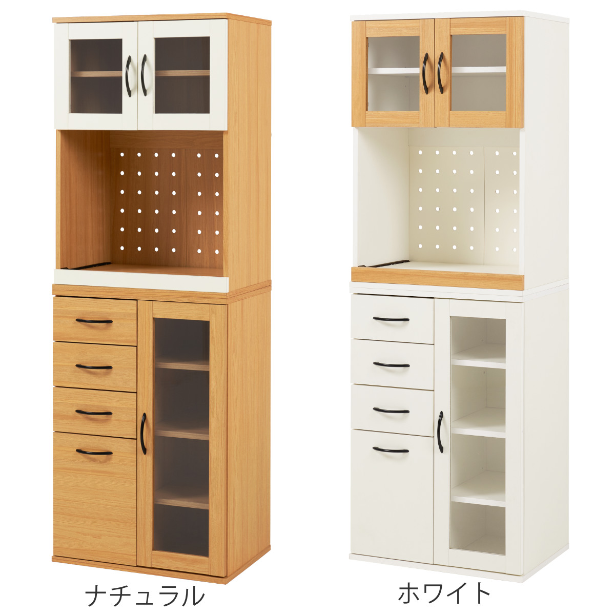 HAGiHARA（萩原） 並べて使える 食器棚 幅60cm 2口コンセント スライド