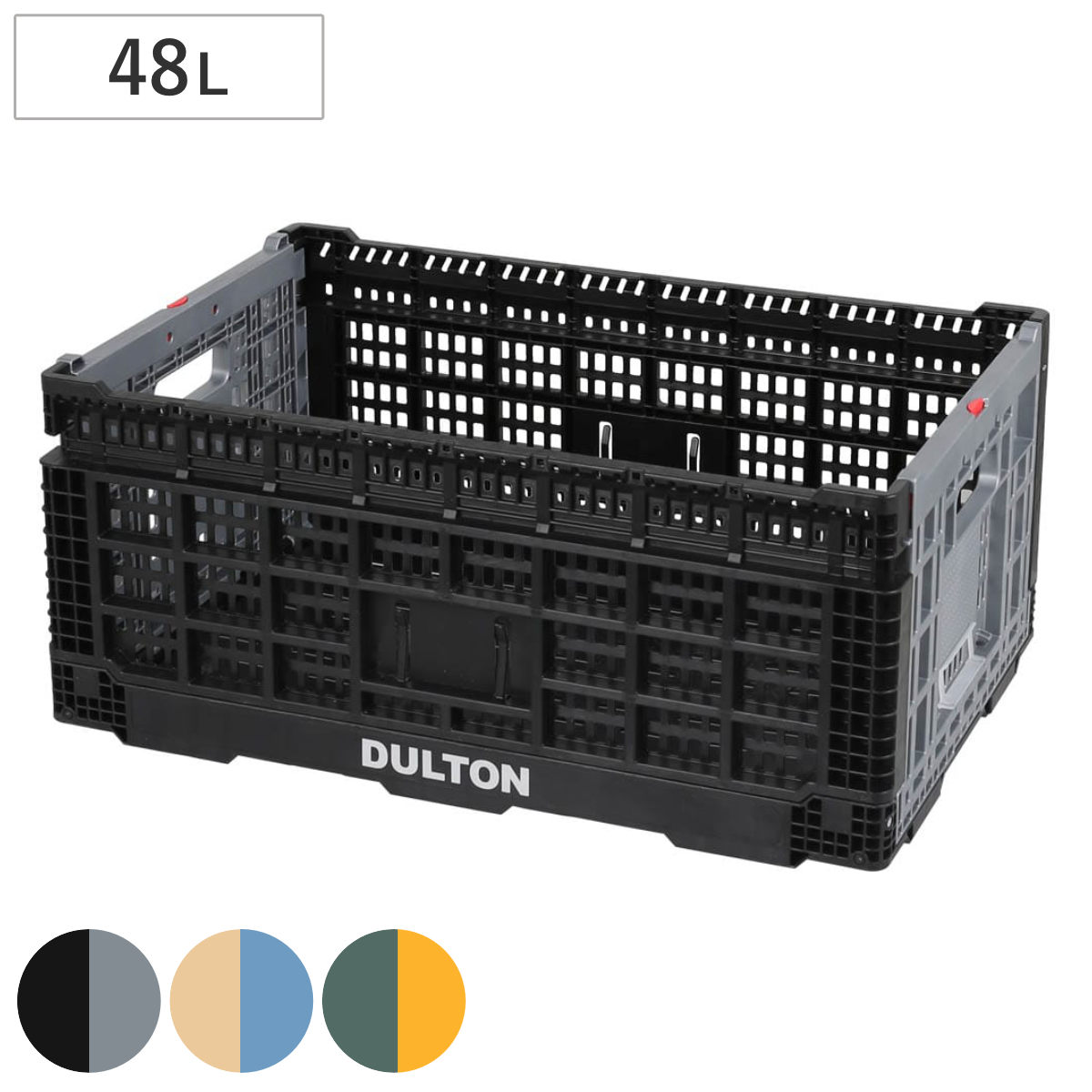 マーケットバスケット DULTONガルバナイズダルトン4点セット