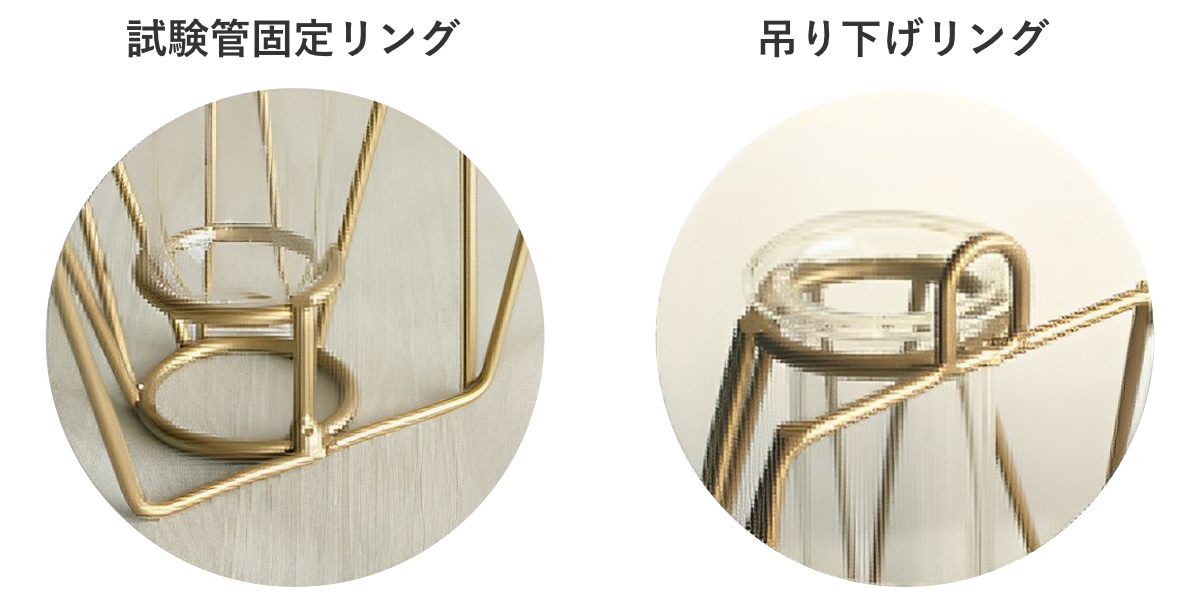 花瓶 ワイヤーベース リボン welms （ フラワーベース 花びん 花器