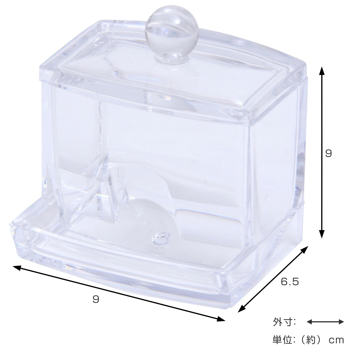 不二貿易（Fuji Boeki） 収納ケース コスメ収納 綿棒ケース 小物入れ