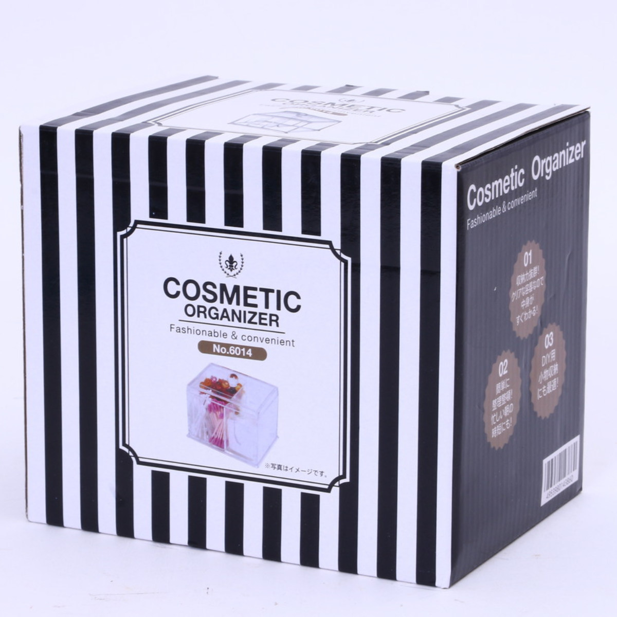 不二貿易（Fuji Boeki） 収納ケース コットン 綿棒ケース 小物入れ