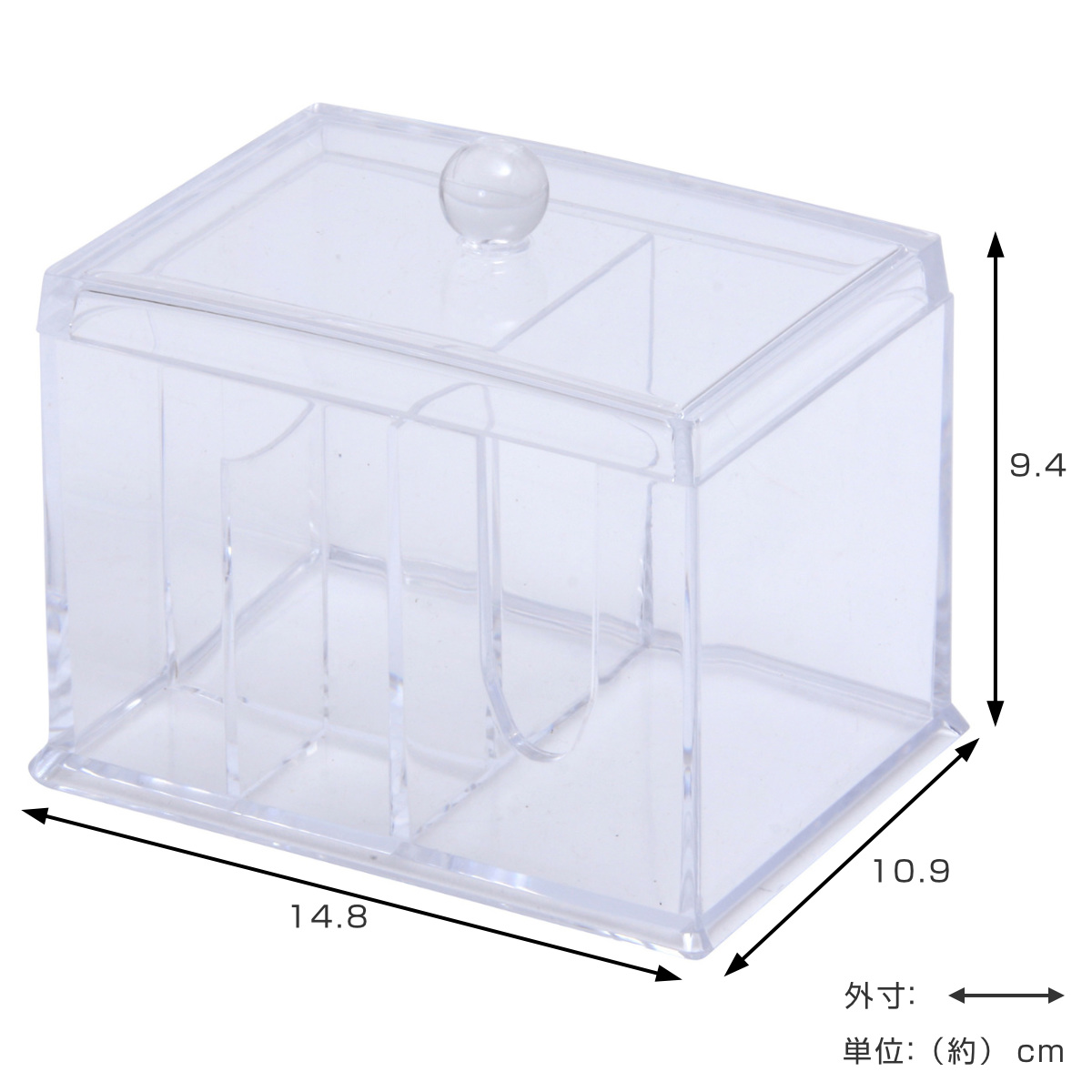 不二貿易（Fuji Boeki） 収納ケース コットン 綿棒ケース 小物入れ
