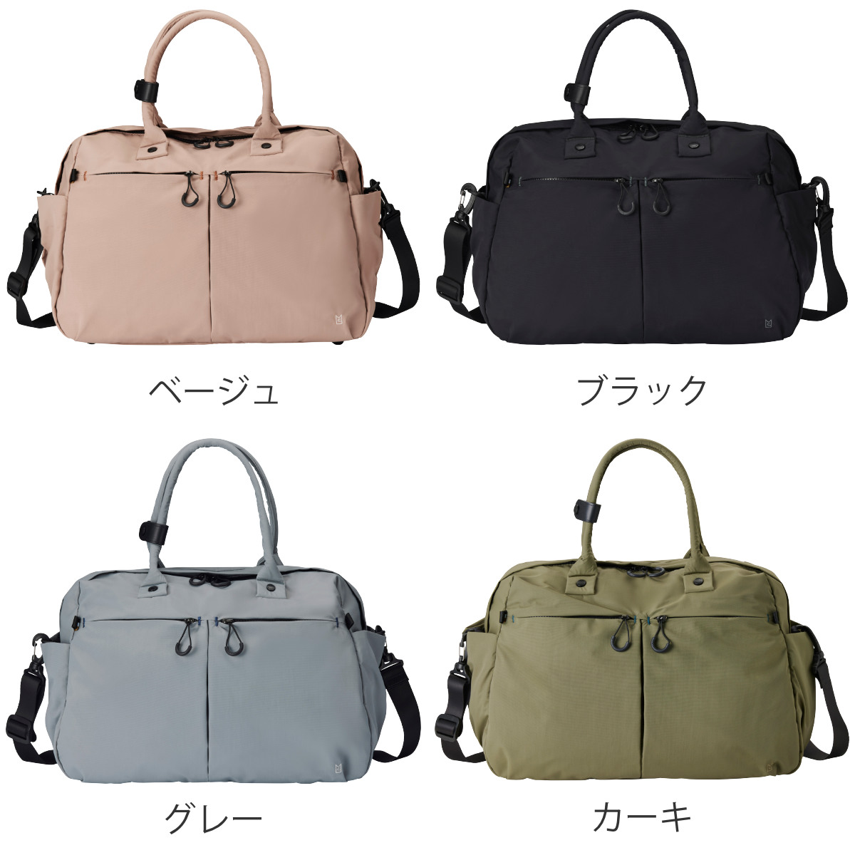 MILESTO（ミレスト） ボストンバッグ 25L 2WAY ダッフルバッグ TROT