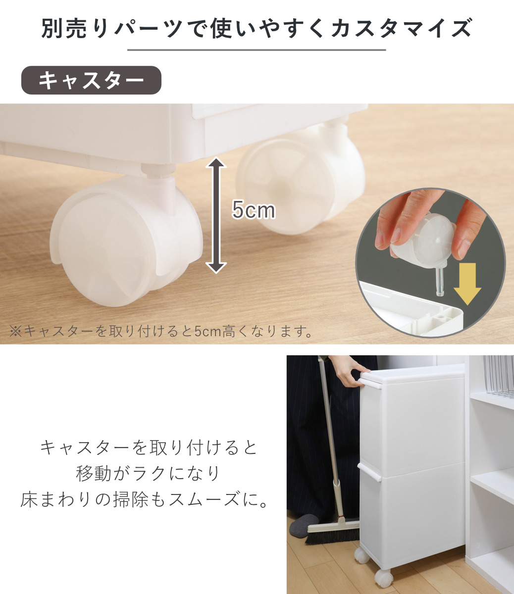 Like-it（ライクイット） ゴミ箱 27L 3段 幅 14cm 再生材入り 分別