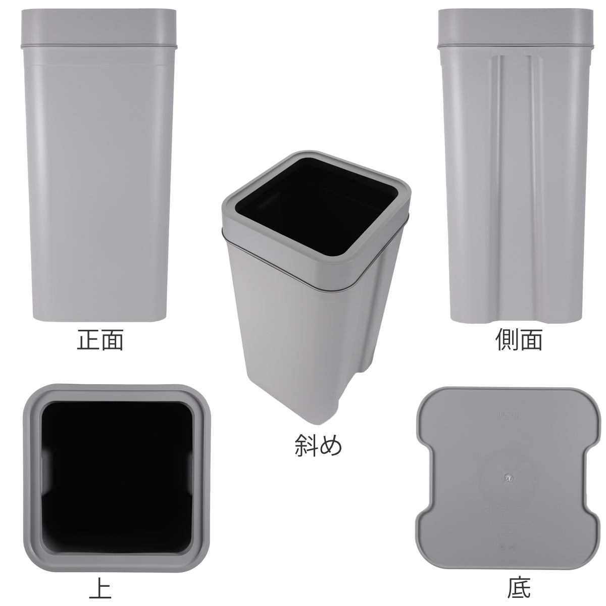 ゴミ箱 45L マルチパーパスビン ( ごみ箱...の詳細画像2