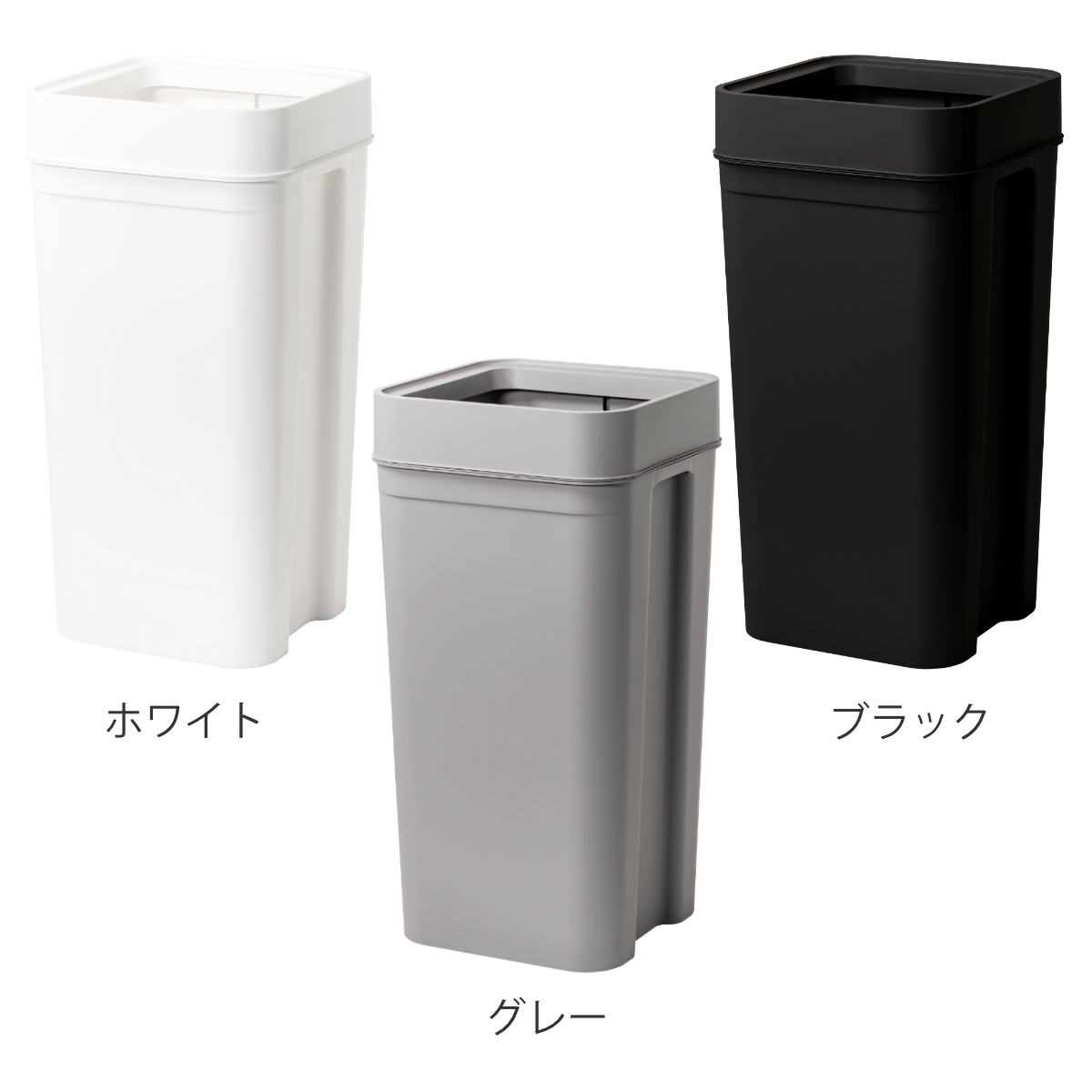 ゴミ箱 45L マルチパーパスビン ( ごみ箱...の詳細画像3