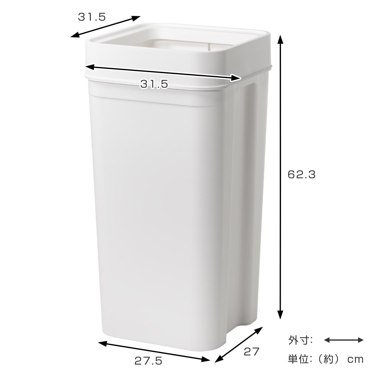 ゴミ箱 45L マルチパーパスビン ( ごみ箱...の詳細画像4