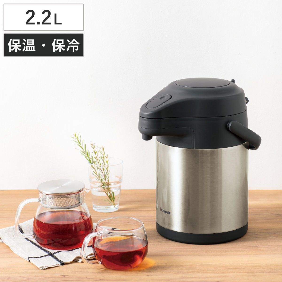 ピーコック魔法瓶工業 ポット 4L 真空断熱 保温 保冷 魔法瓶