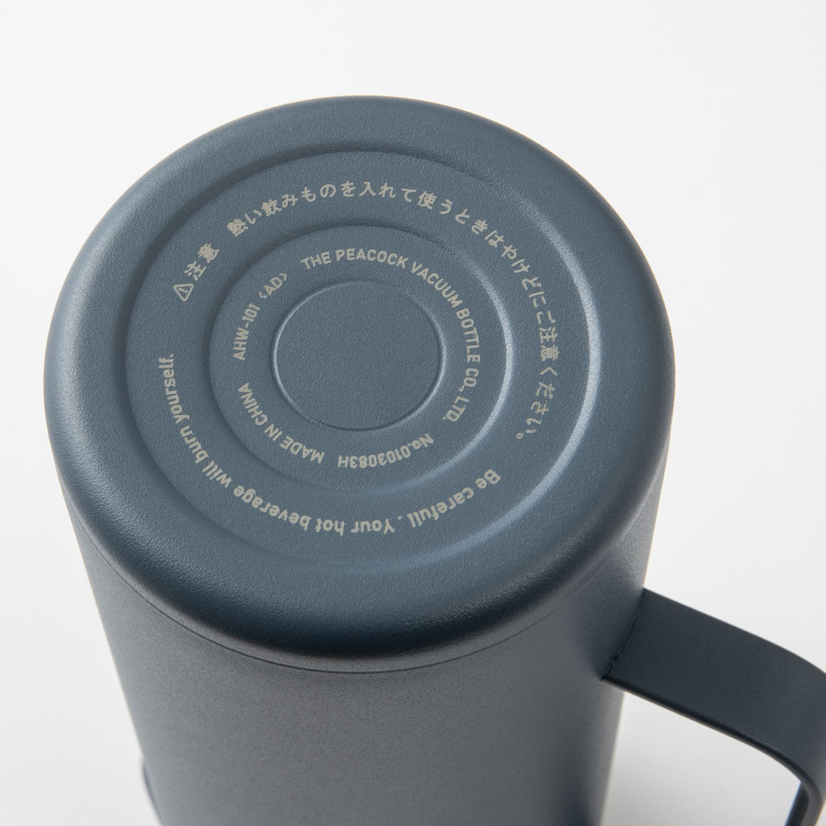 ピーコック魔法瓶工業 卓上ポット 1L 保温 保冷 リビングポット