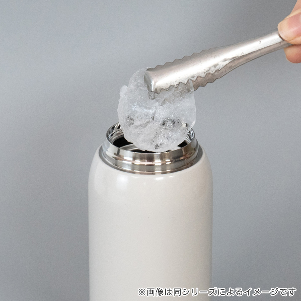 和平フレイズ 水筒 500ml モテコ ワンタッチ栓マグボトル （ 保温 保冷
