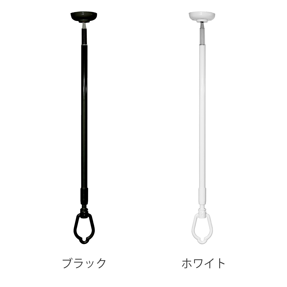 タカラ産業 室内物干し 吊下げ型室内物干 長さ60cm〜90cm 伸縮 ドライ