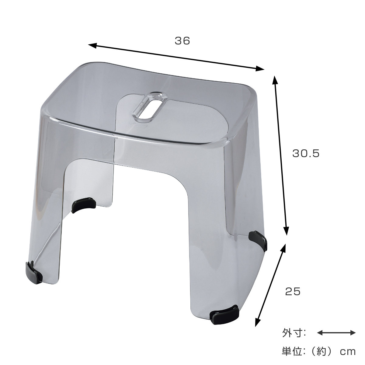 パール金属 風呂椅子 バスアクリア 30cm 日本製 （ 風呂いす クリア