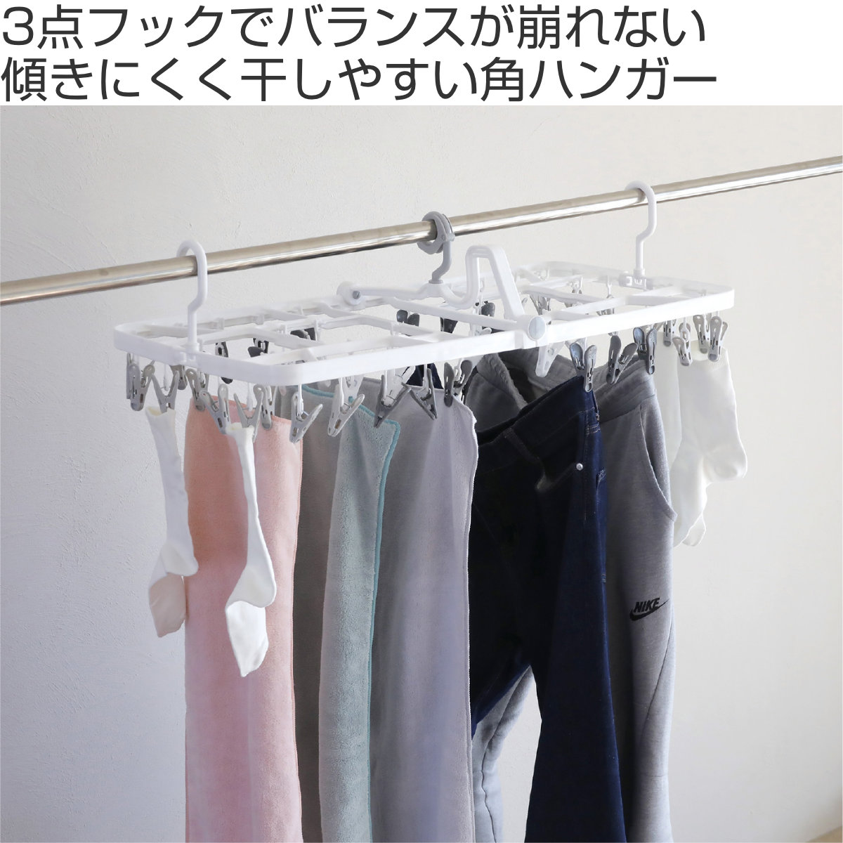 ブランドハンガー5本セット CB JAPAN（シービージャパン） 洗濯ハンガー The hangers 42ピンチ 傾