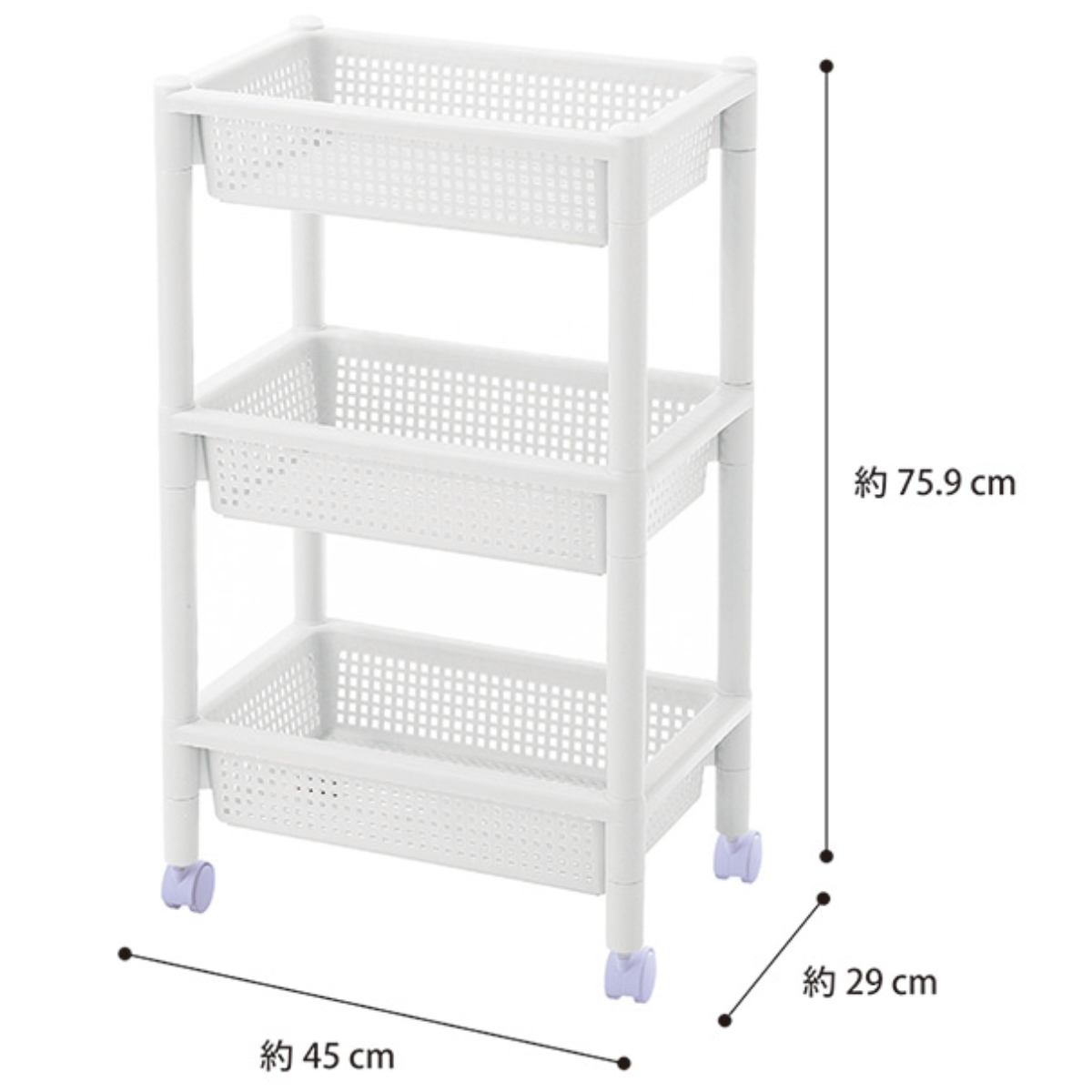 不動技研（FUDOGIKEN） マルチワゴン システムバスケット キャスター
