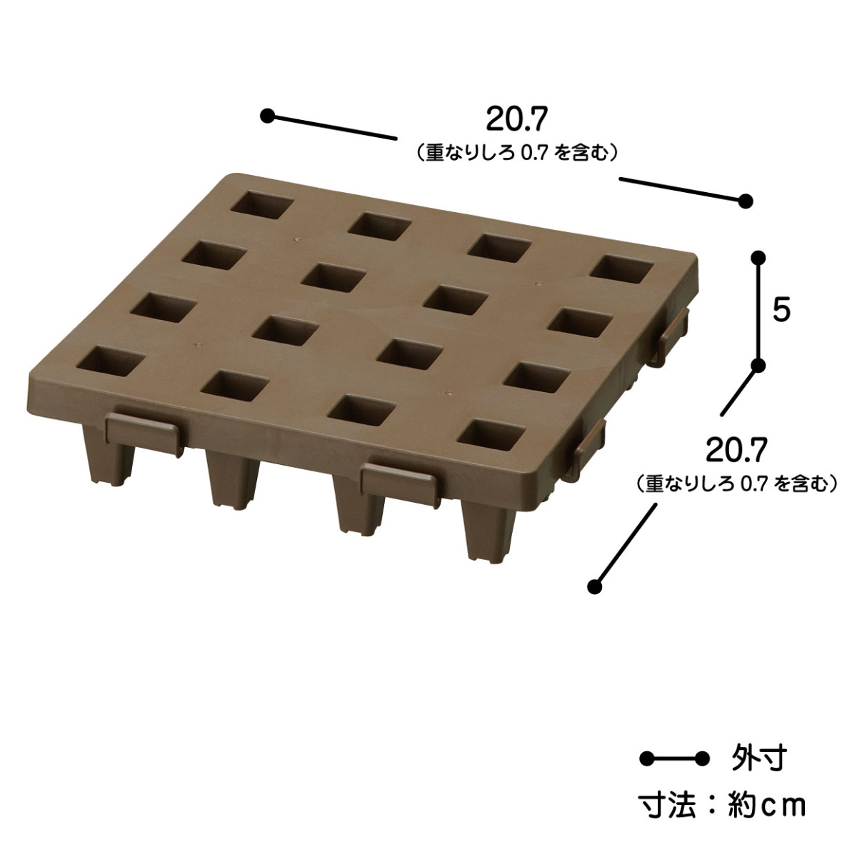 すのこ ジョイントパレット 20×20cm 4枚入り （ スノコ プラスチック