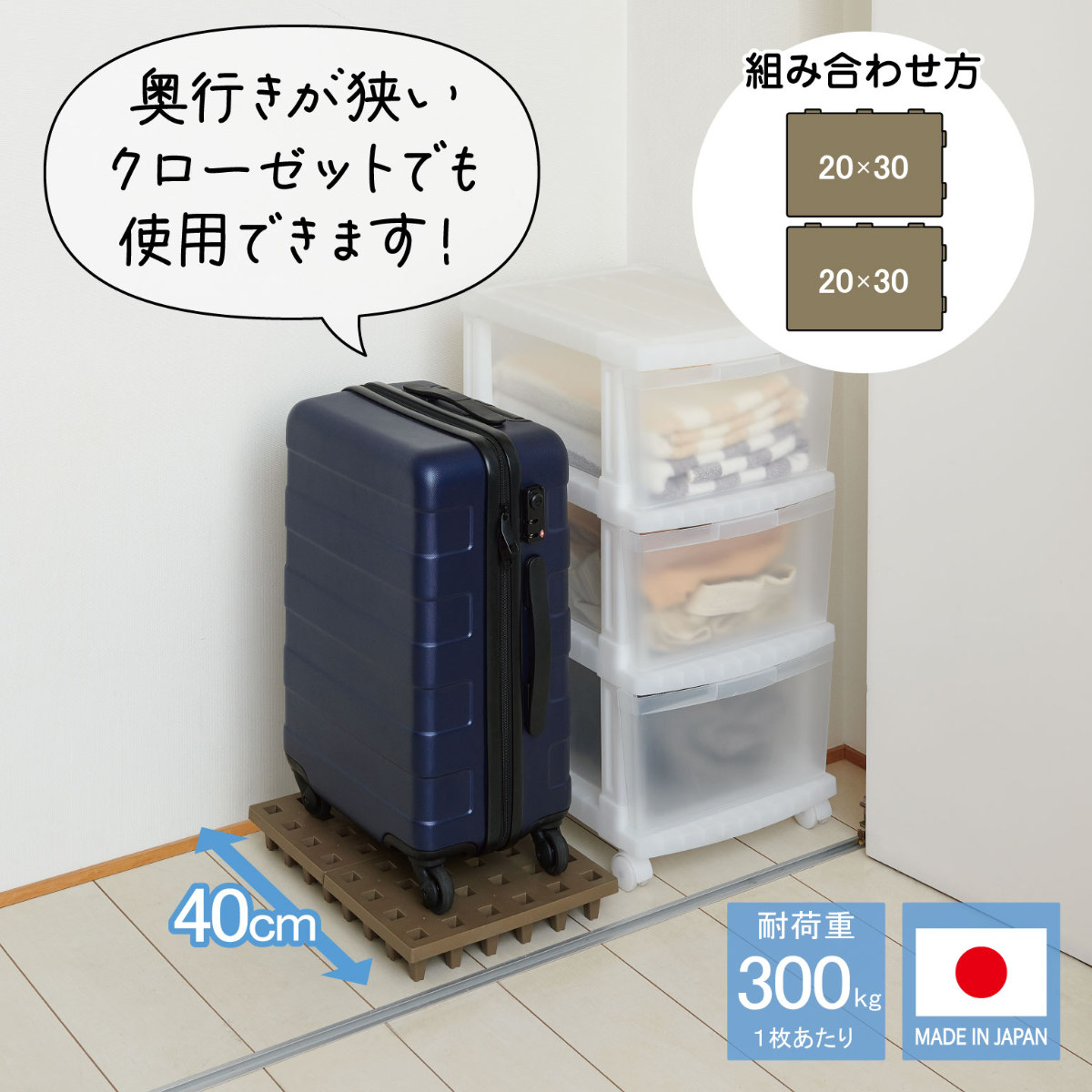 すのこ ジョイントパレット 20×30cm 2...の詳細画像2