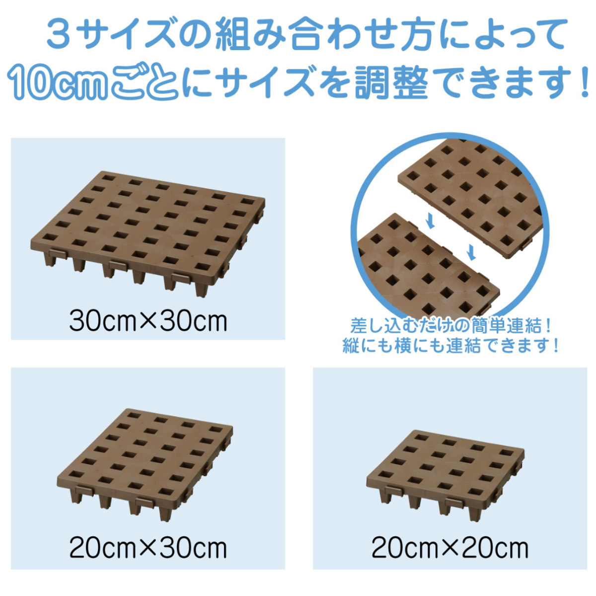 すのこ ジョイントパレット 30×30cm 2...の詳細画像3