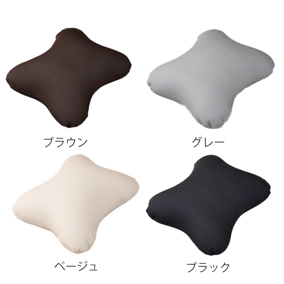ビーズクッション コアラ 44×53cm ( クッション 角型 四角 小さい ビーズクッション コアラ 44×53cm ( クッション 角型 四角 小さい