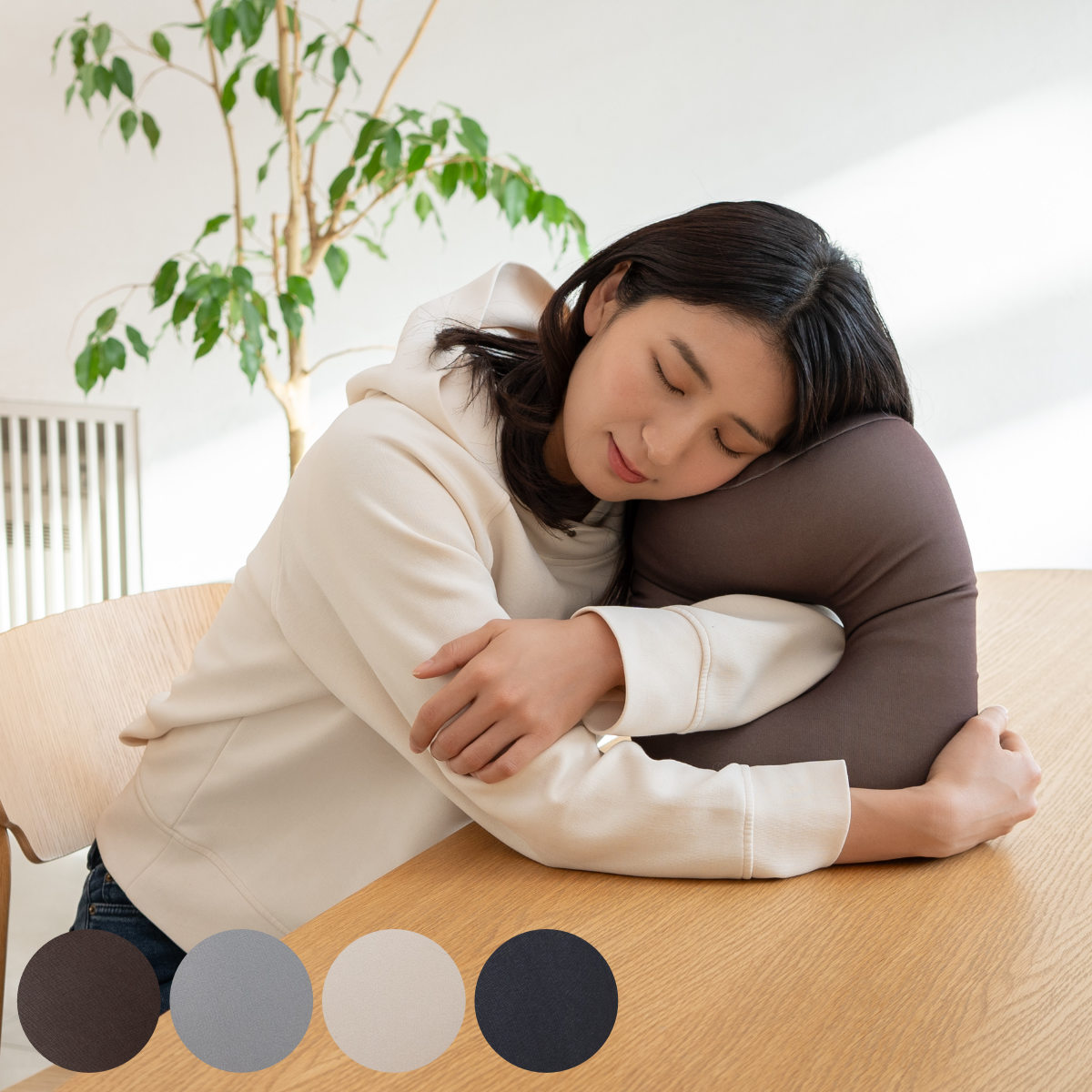 ビーズクッション ホール 幅35cm （ クッション 小さい ピロー 枕