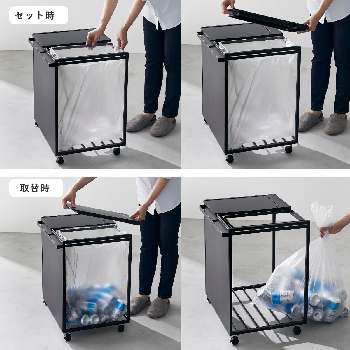 tower 山崎実業 蓋付き目隠し分別ダストワゴン タワー 45L 3分別