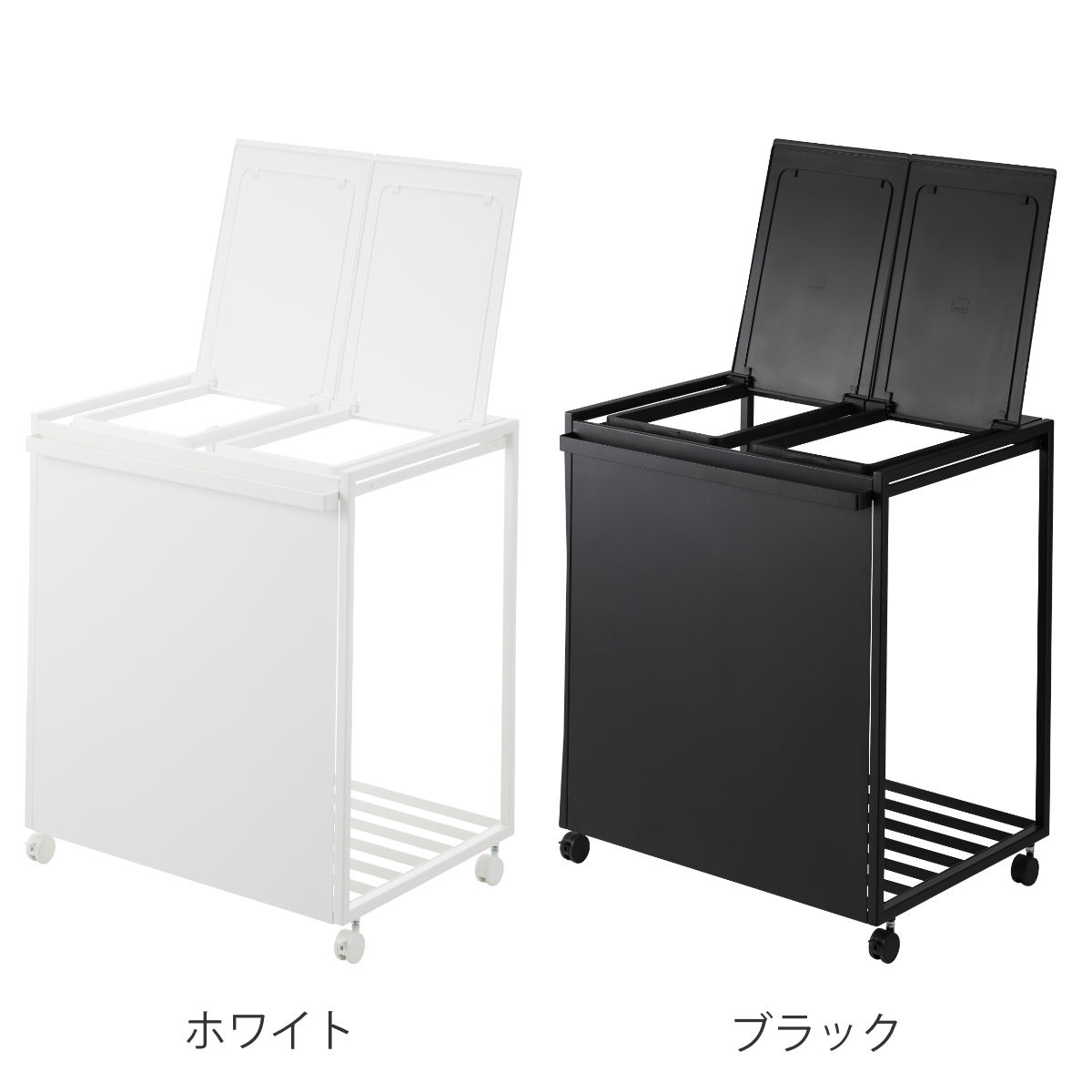 tower 山崎実業 蓋付き目隠し分別ダストワゴン タワー 45L 2分別