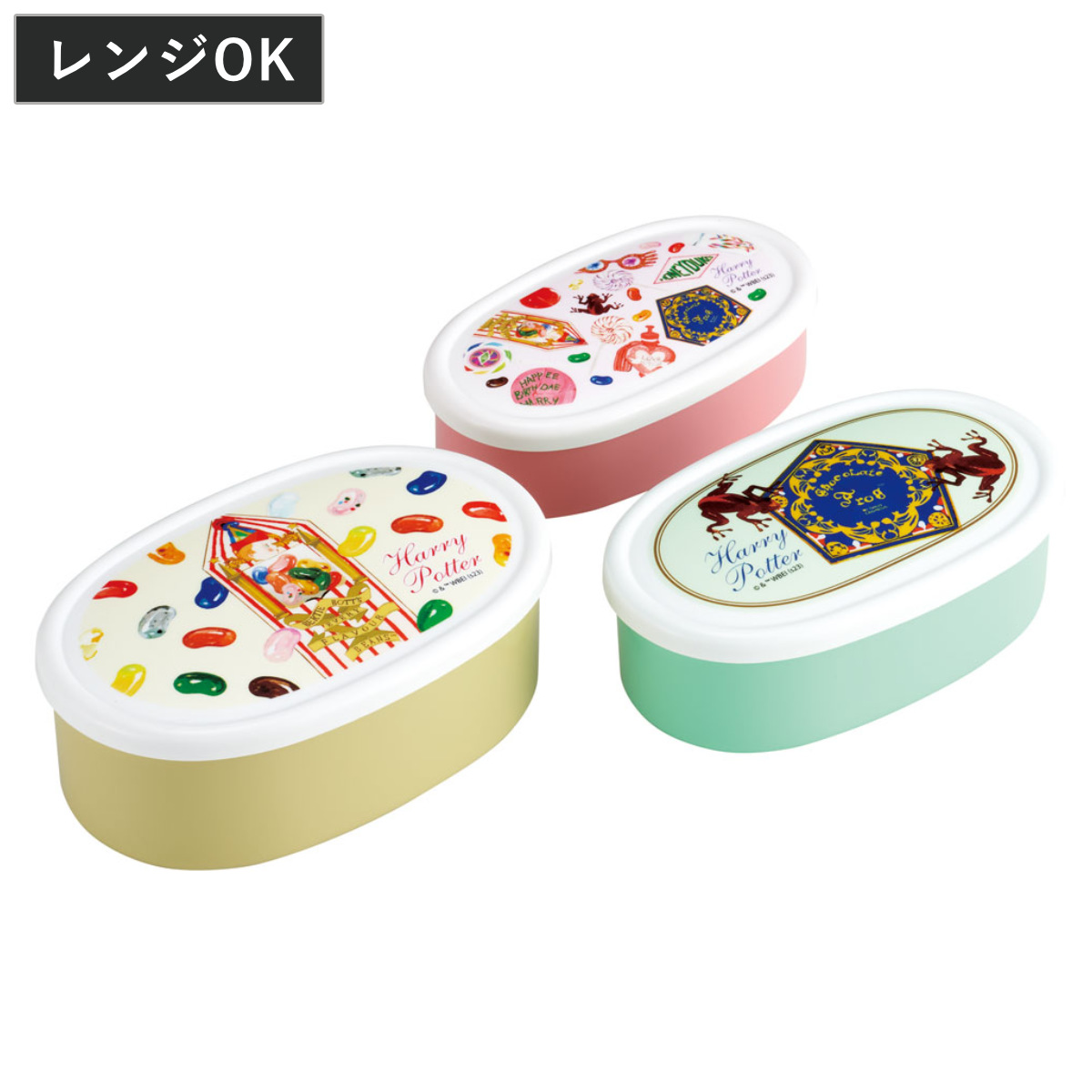 スケーター シール容器 3個入り 抗菌シール容器 HPハニーデュークス