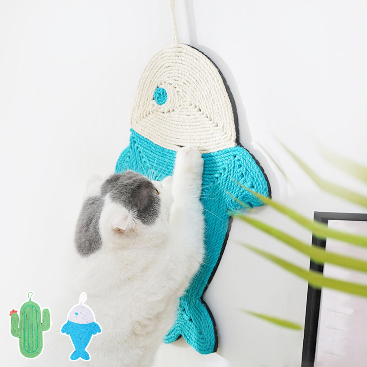 爪とぎ 猫 MewooFun サイザルスクラッチャー （ 爪研ぎ つめとぎ 猫用