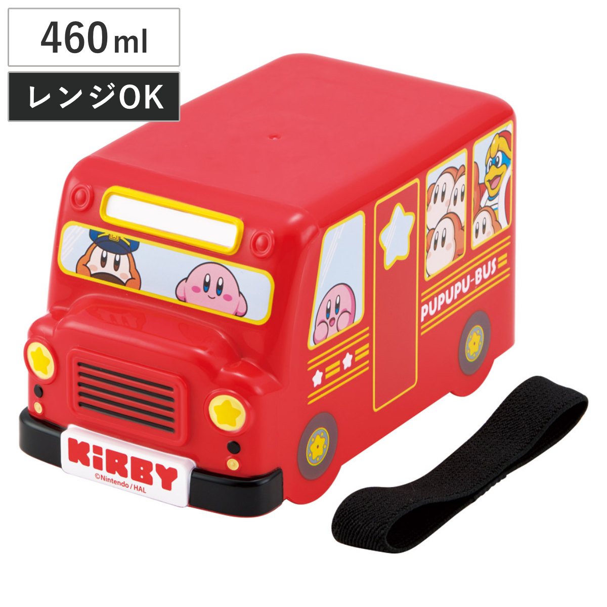 sanrio（サンリオ） お弁当箱 バス型ランチボックス サンリオキャラ