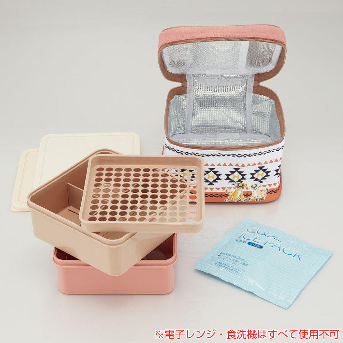 スケーター お重 2段 940ml 保冷バッグ付行楽ランチセット ライオン