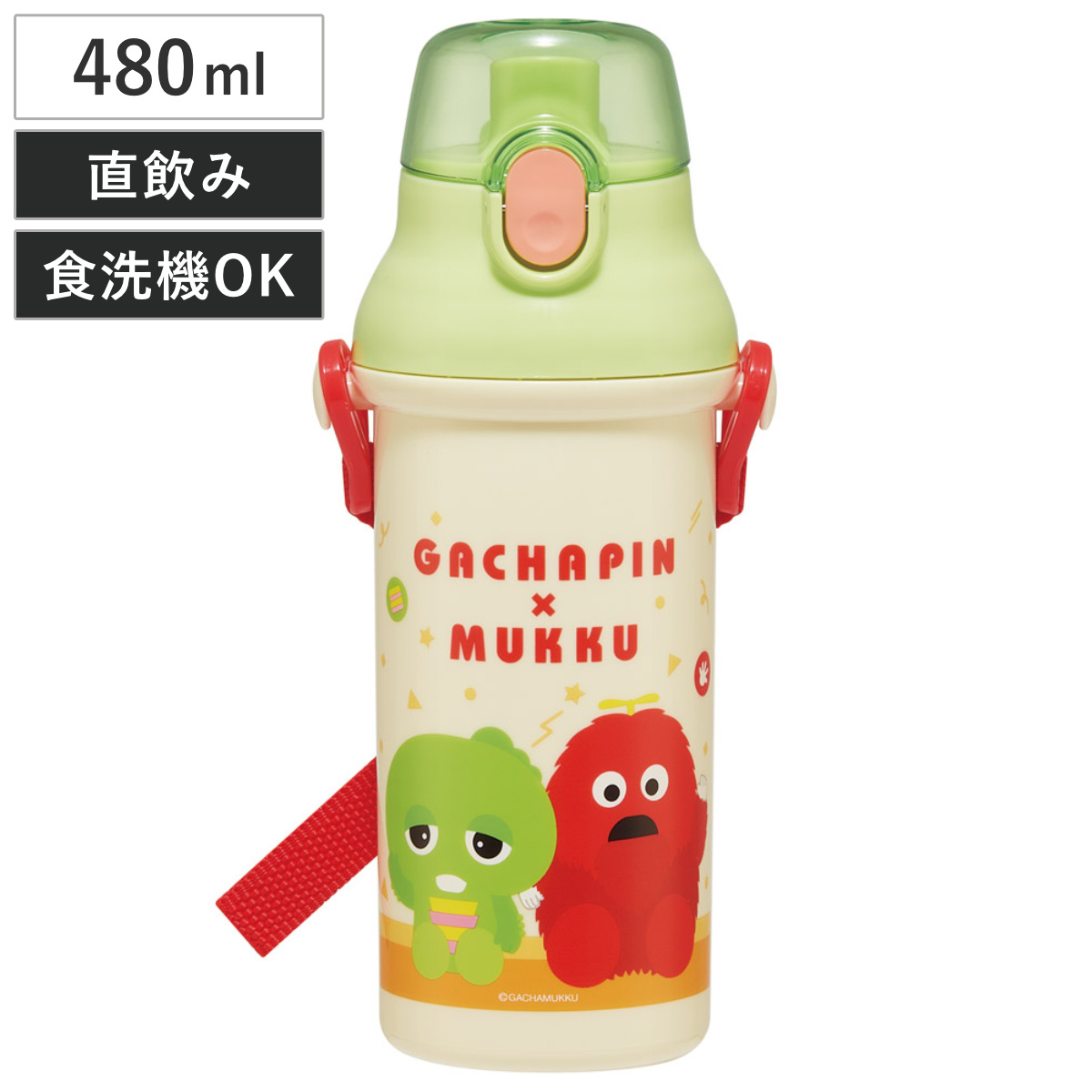 スケーター 水筒 480ml 抗菌直飲プラボトル ガチャピンムック （ 子供