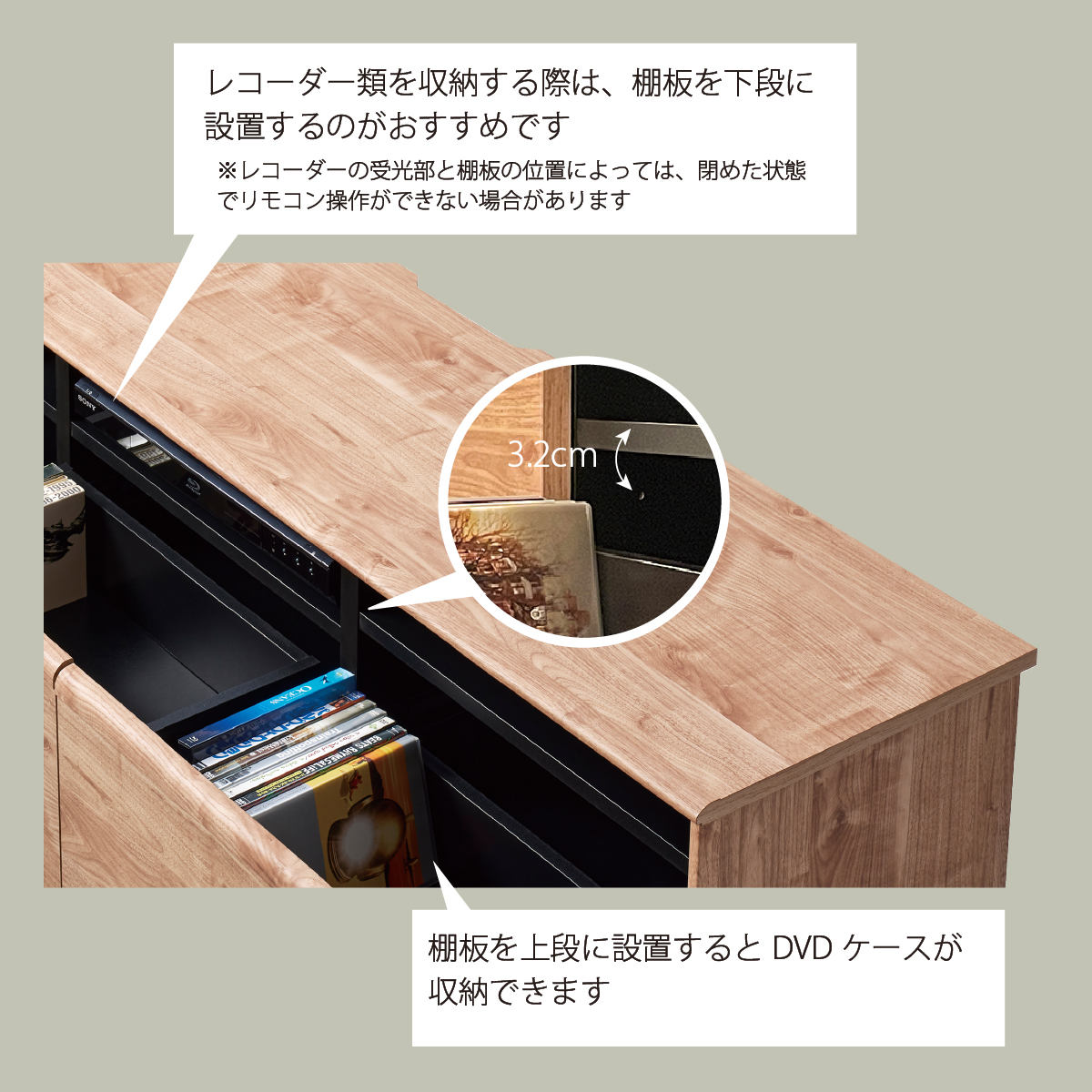 テレビ台 ローボード 65型対応 リモコン操作可能 （ テレビ 閉めたまま