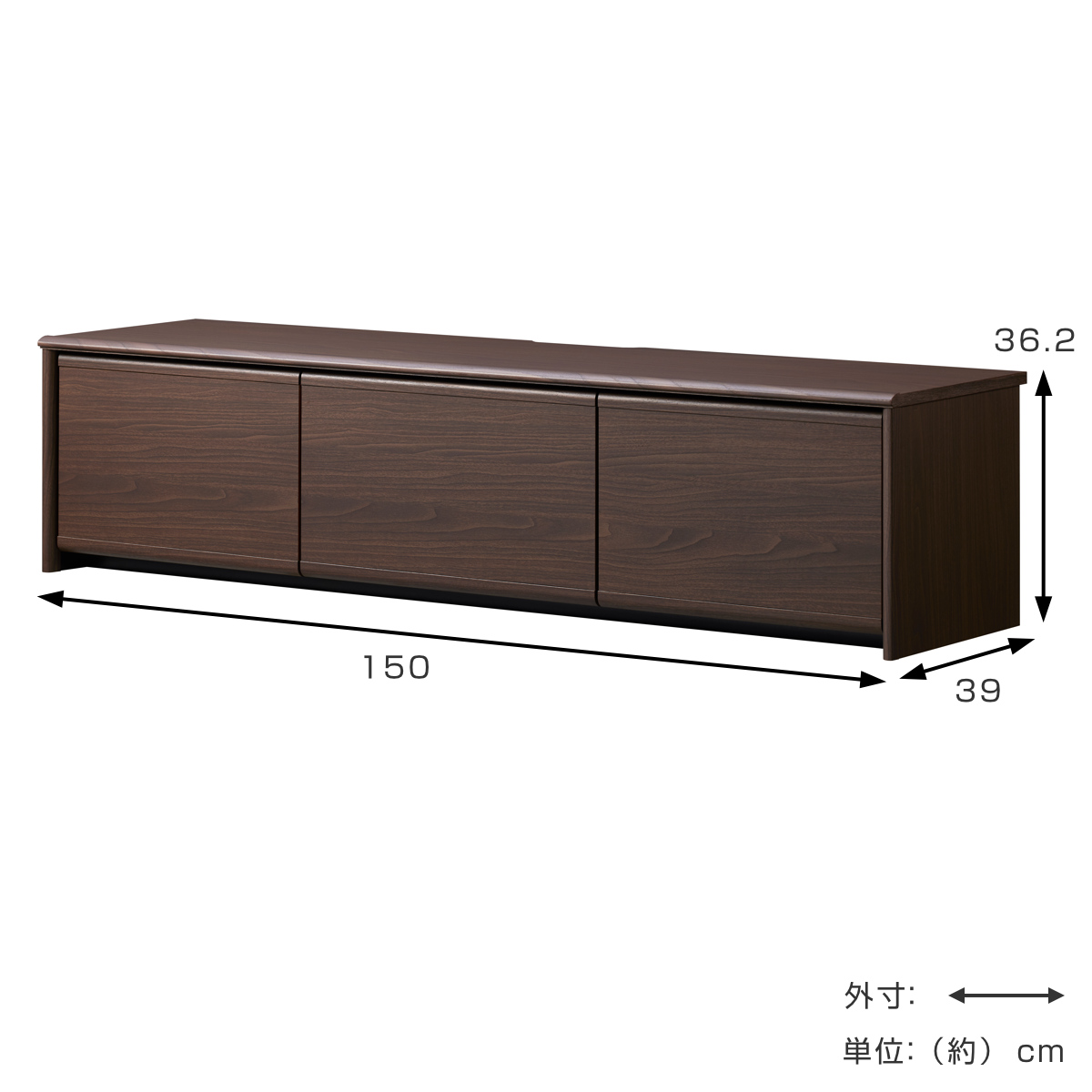 テレビ台 ローボード 65型対応 リモコン操作可能 ( テレビ 閉めたまま テレビ台 ローボード 65型対応 リモコン操作可能 ( テレビ 閉めたまま