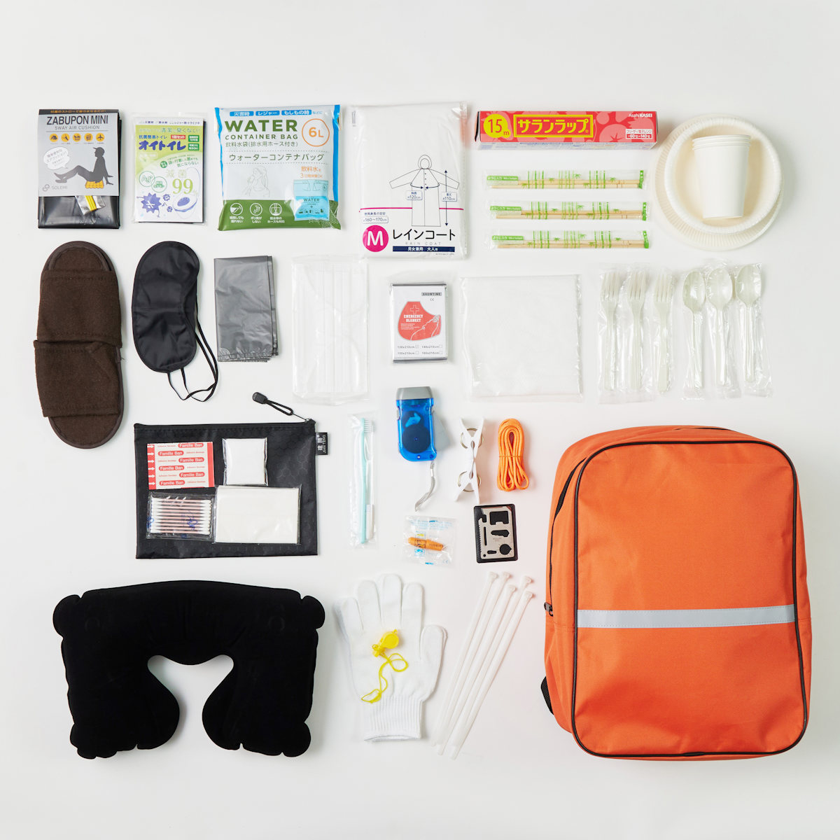防災セット 防災リュック 33点セット 1人分 持ち運び （ 防災バッグ