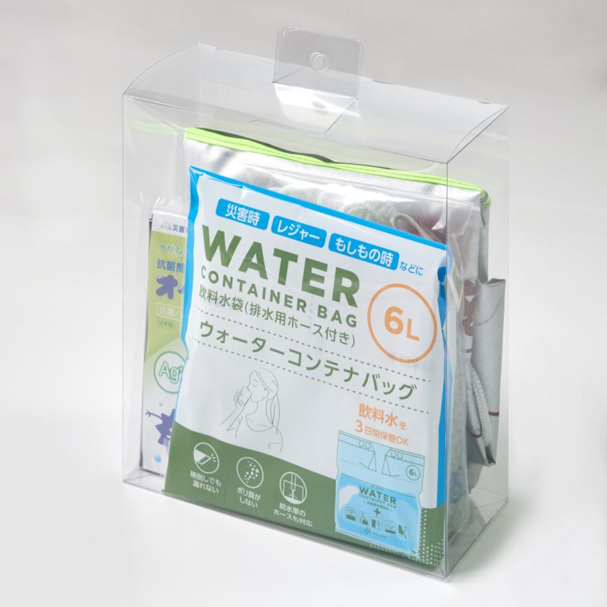 防災セット 防災 13点セット 1人分 コンパクト （ 防災バッグ 衛生