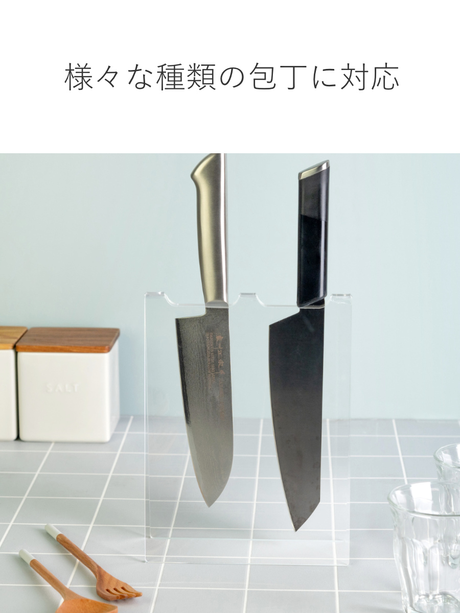 Trytec 特典付き ナイフスタンド 2本用 amenist （ 包丁スタンド 包丁