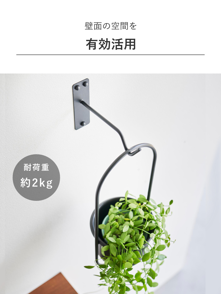 tower 山崎実業 ウォールハンギングフック タワー 石こうボード壁対応