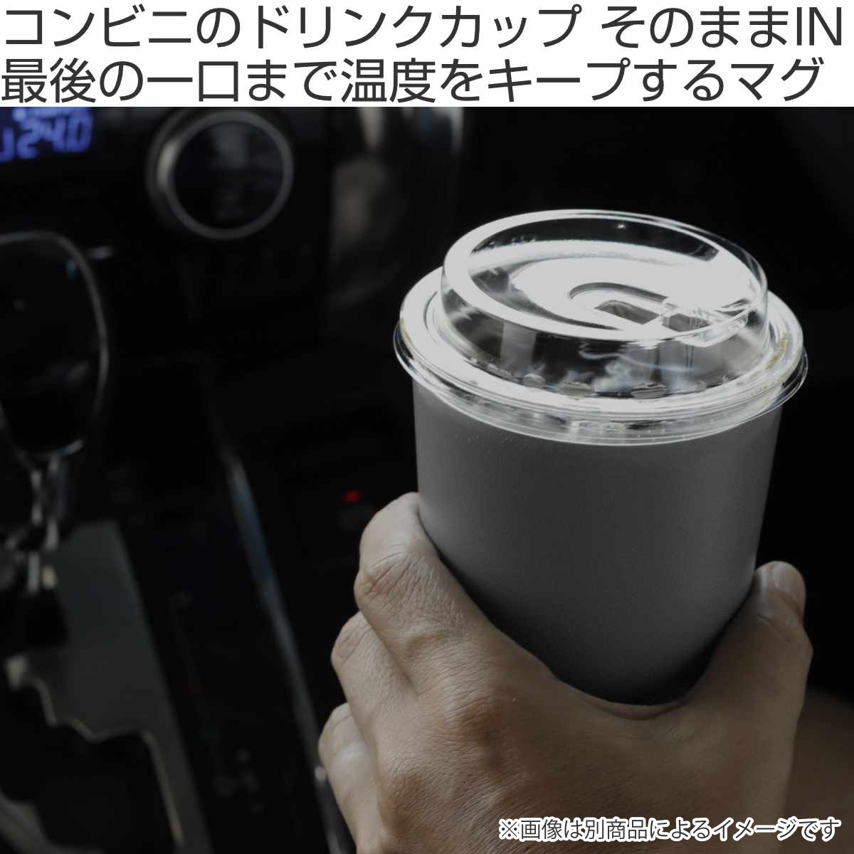 CB JAPAN（シービージャパン） タンブラー 460ml GOMUG ステンレス