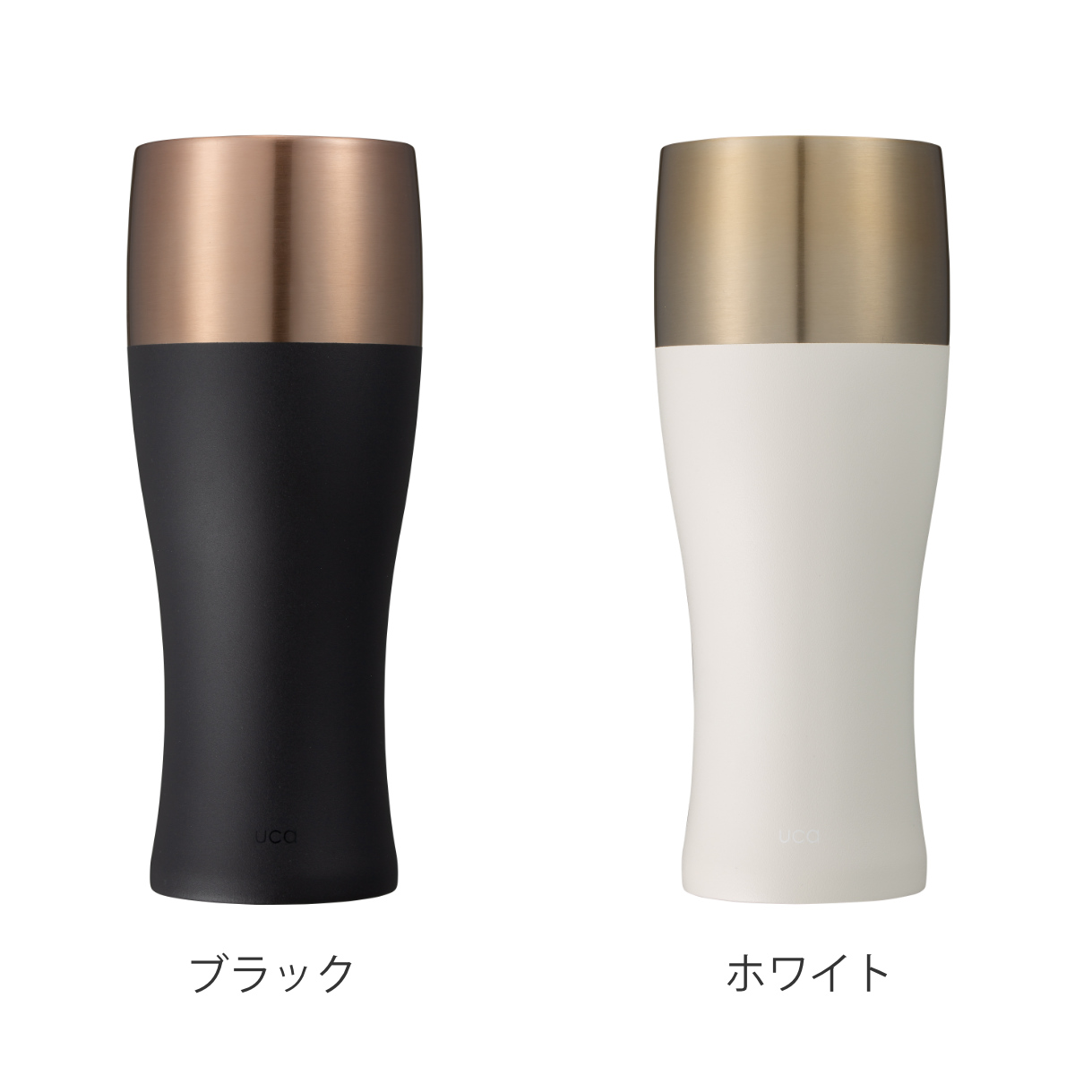CB JAPAN（シービージャパン） タンブラー 480ml 泡を楽しむタンブラー 