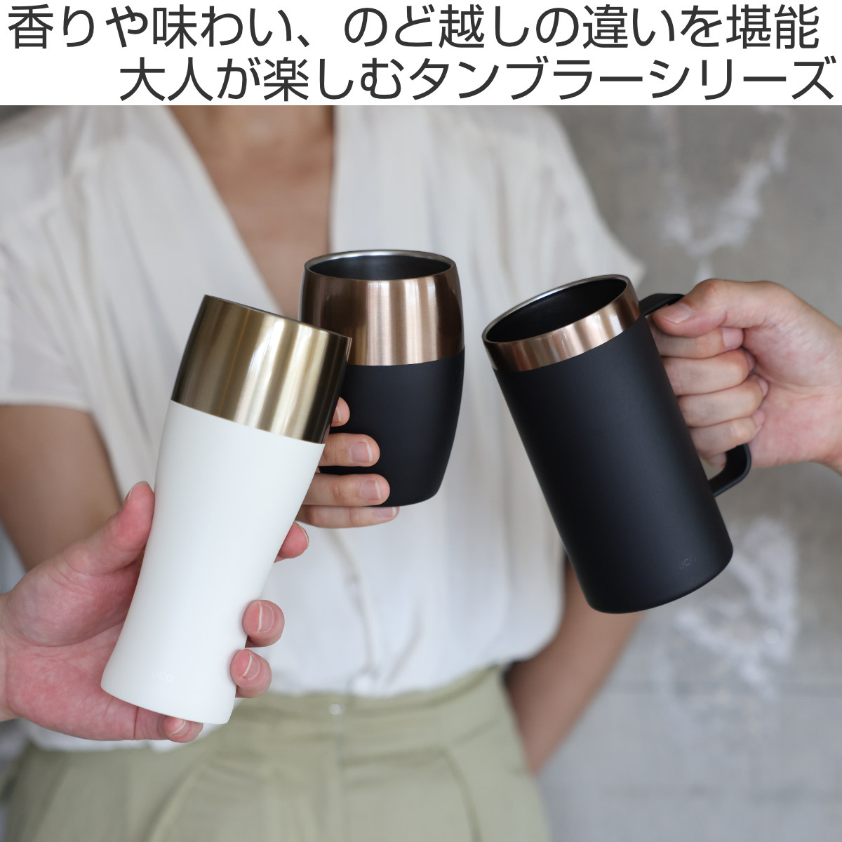 ビールジョッキ 500ml 喉越しを楽しむジョ...の詳細画像1
