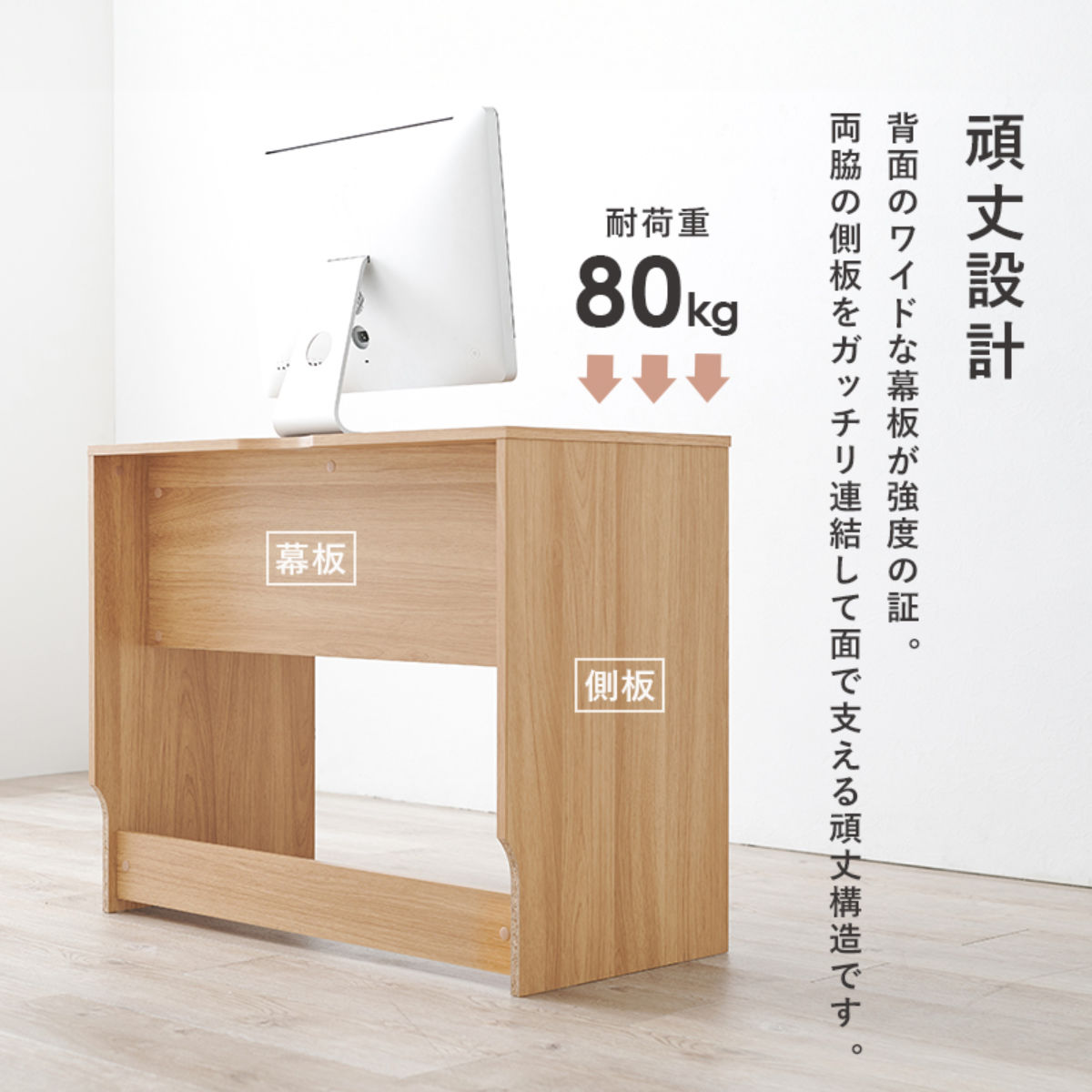 HAGiHARA（萩原） ワークデスク 幅90cm スリム シンプルデスク